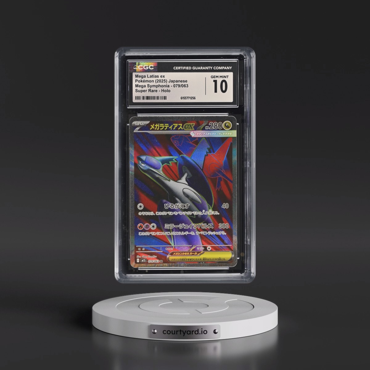 2025 Mega Symphonia - M1S #079/063 Mega Latias ex - Super Rare Holo (CGC 10 GEM MINT)
