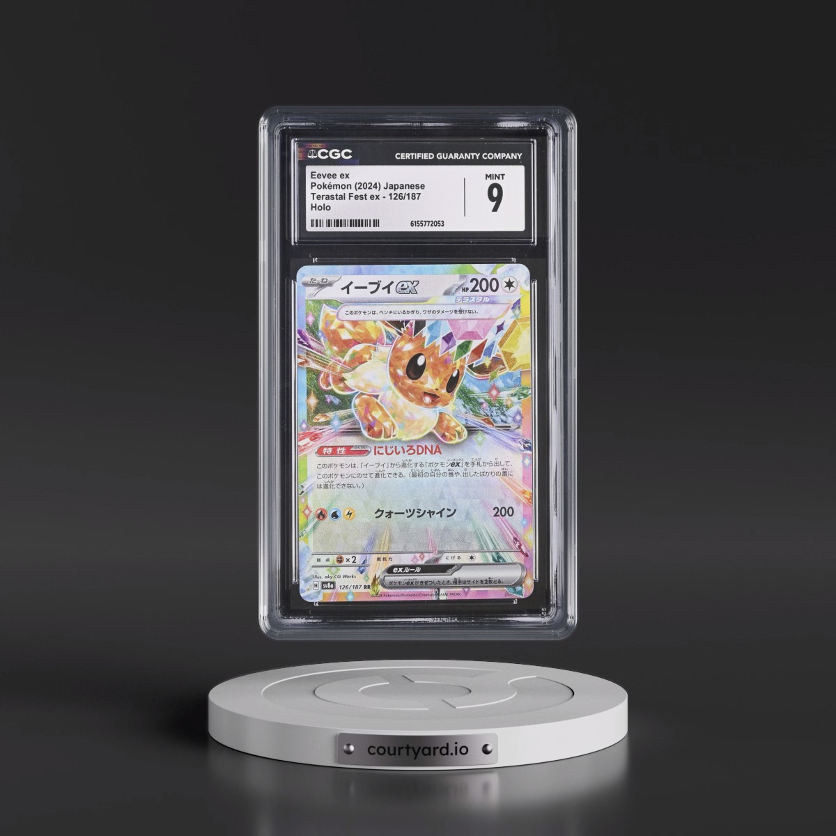 2024 High Class Pack: Terastal Fest ex - sv8a #126/187 Eevee ex - Holo (CGC 9 MINT)