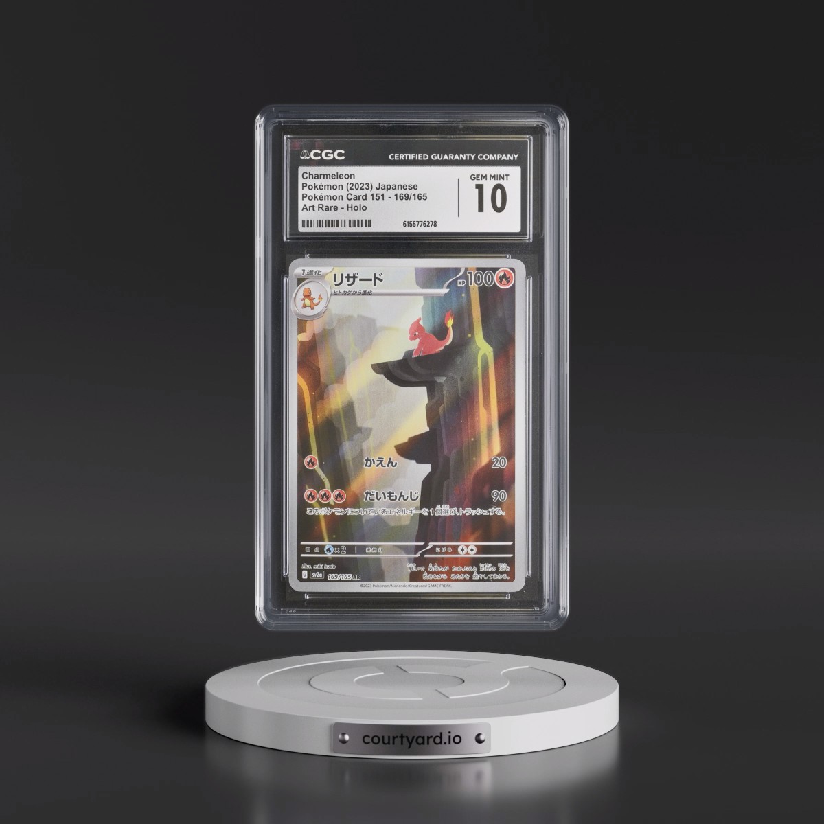 2023 Pokémon Card 151 #169/165 Charmeleon - Art Rare Holo (CGC 10 GEM MINT)