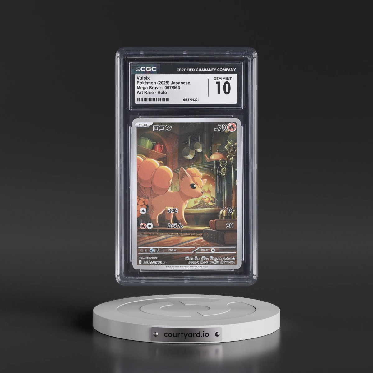 2025 Mega Brave - M1L #067/063 Vulpix - Art Rare Holo (CGC 10 GEM MINT)