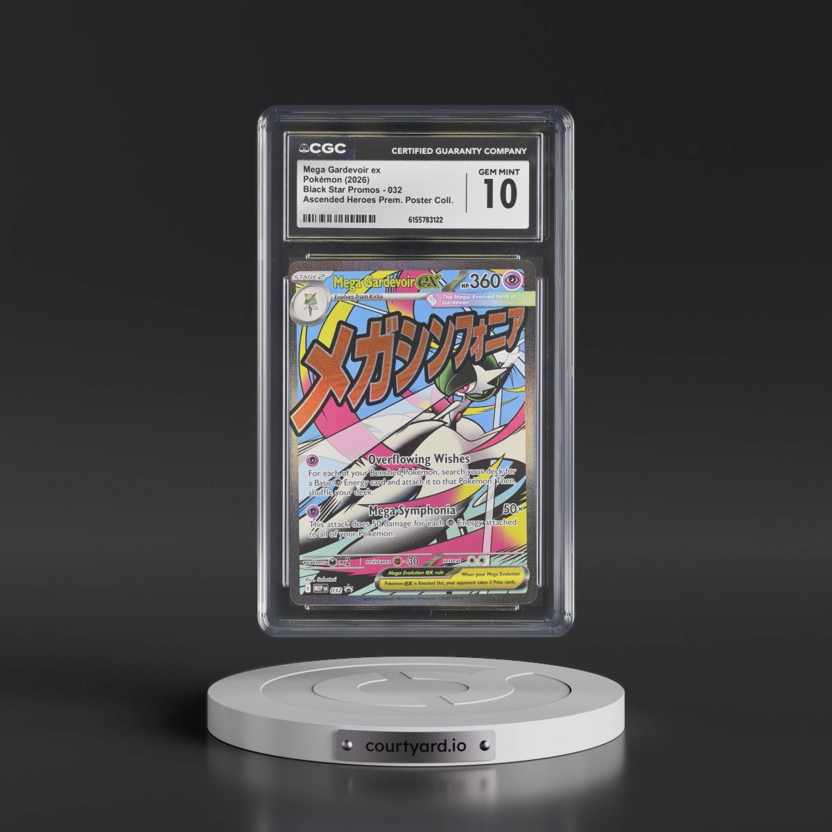 2025 Black Star Promos - Mega Evolution MEP EN #032 Mega Gardevoir ex - Ascended Heroes Premium Poster Collection (Holo) (CGC 10 GEM MINT)