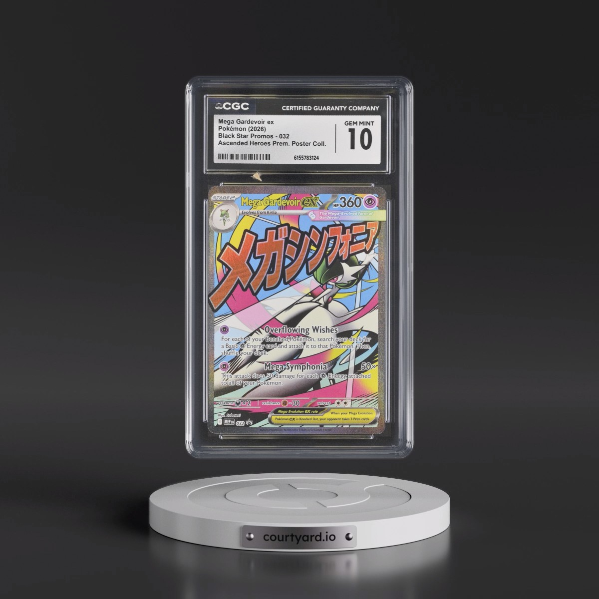 2025 Black Star Promos - Mega Evolution MEP EN #032 Mega Gardevoir ex - Ascended Heroes Premium Poster Collection (Holo) (CGC 10 GEM MINT)