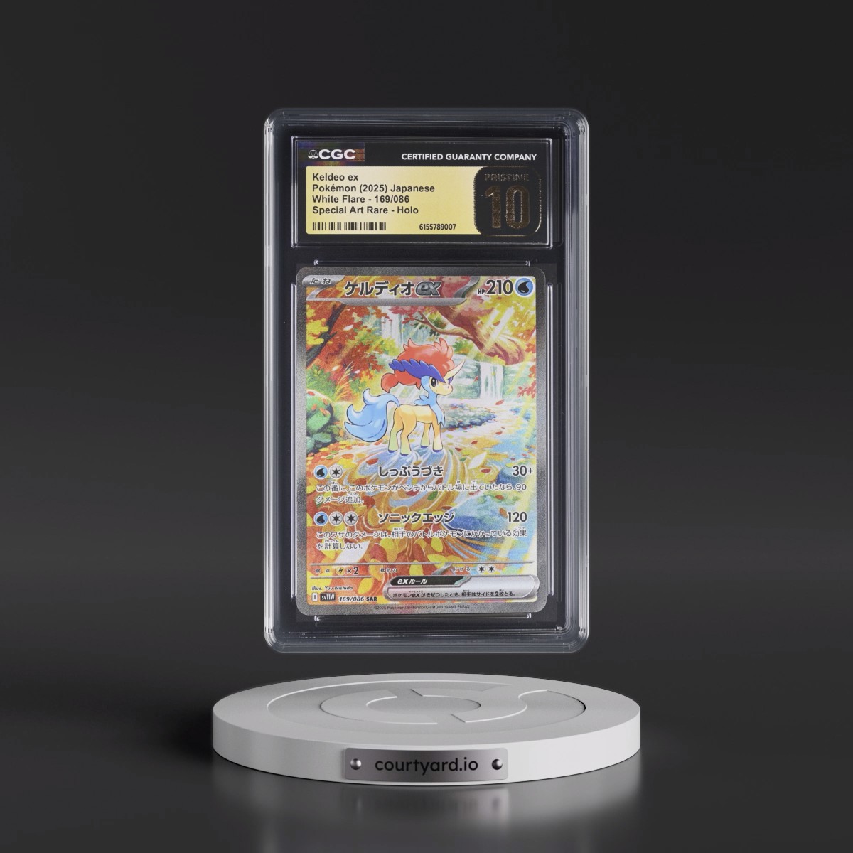 2025 White Flare - sv11W Keldeo ex - Special Art Rare Holo #169/086 CGC 10