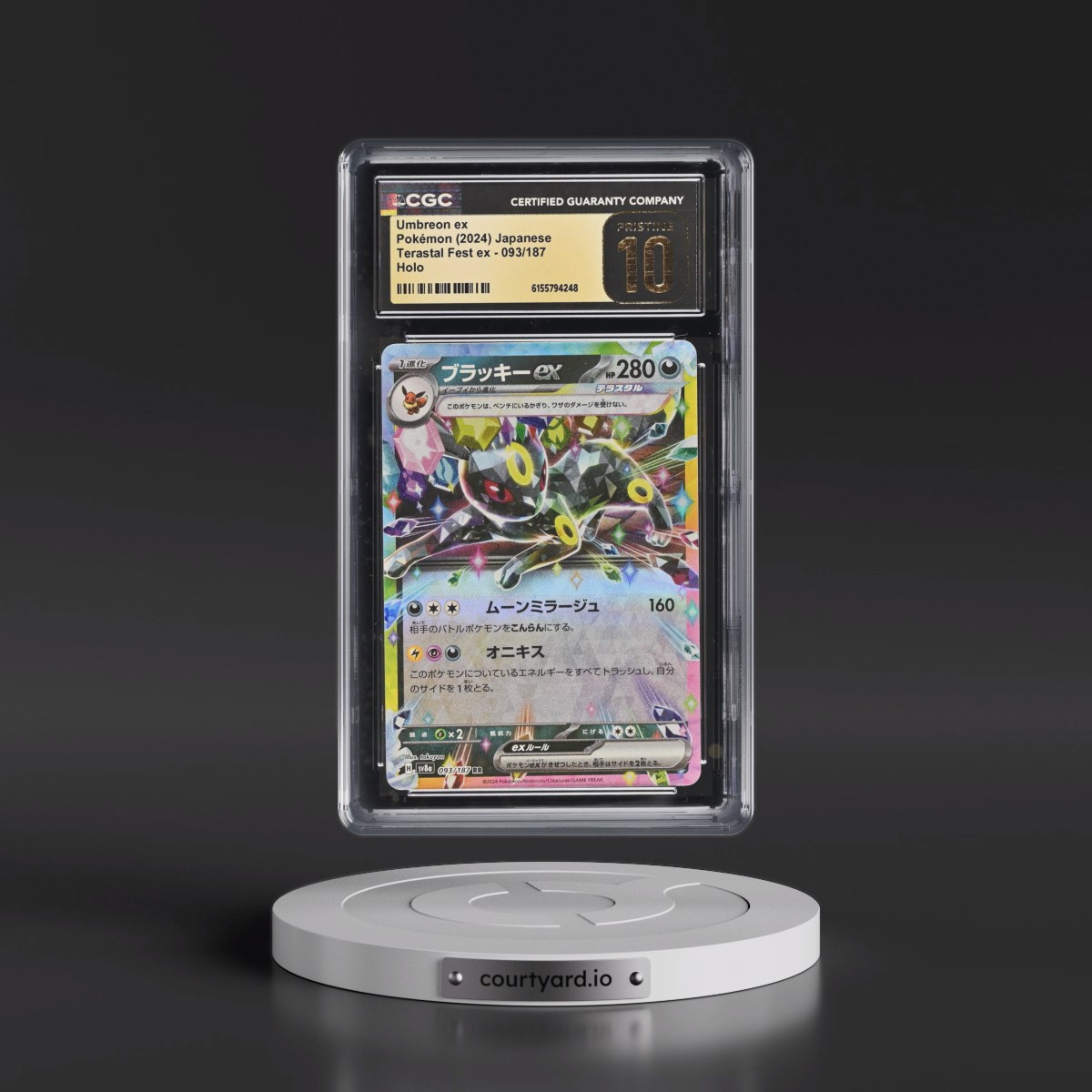 2024 High Class Pack: Terastal Fest ex - sv8a #093/187 Umbreon ex - Holo (CGC 10 PRISTINE)