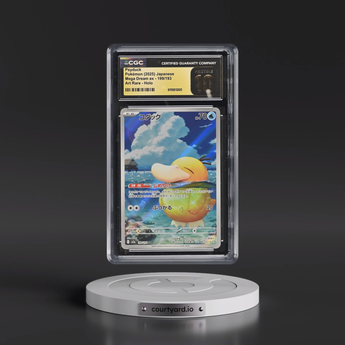2025 Mega Dream ex - M2a #199/193 Psyduck - Art Rare Holo (CGC 10 PRISTINE)