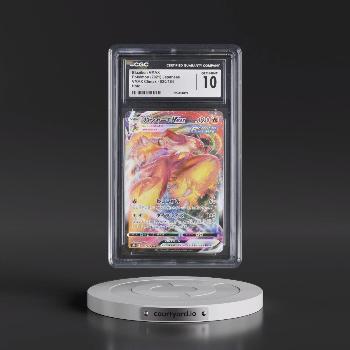2021 VMAX Climax #020/184 Blaziken VMAX - Holo (CGC 10 GEM MINT)