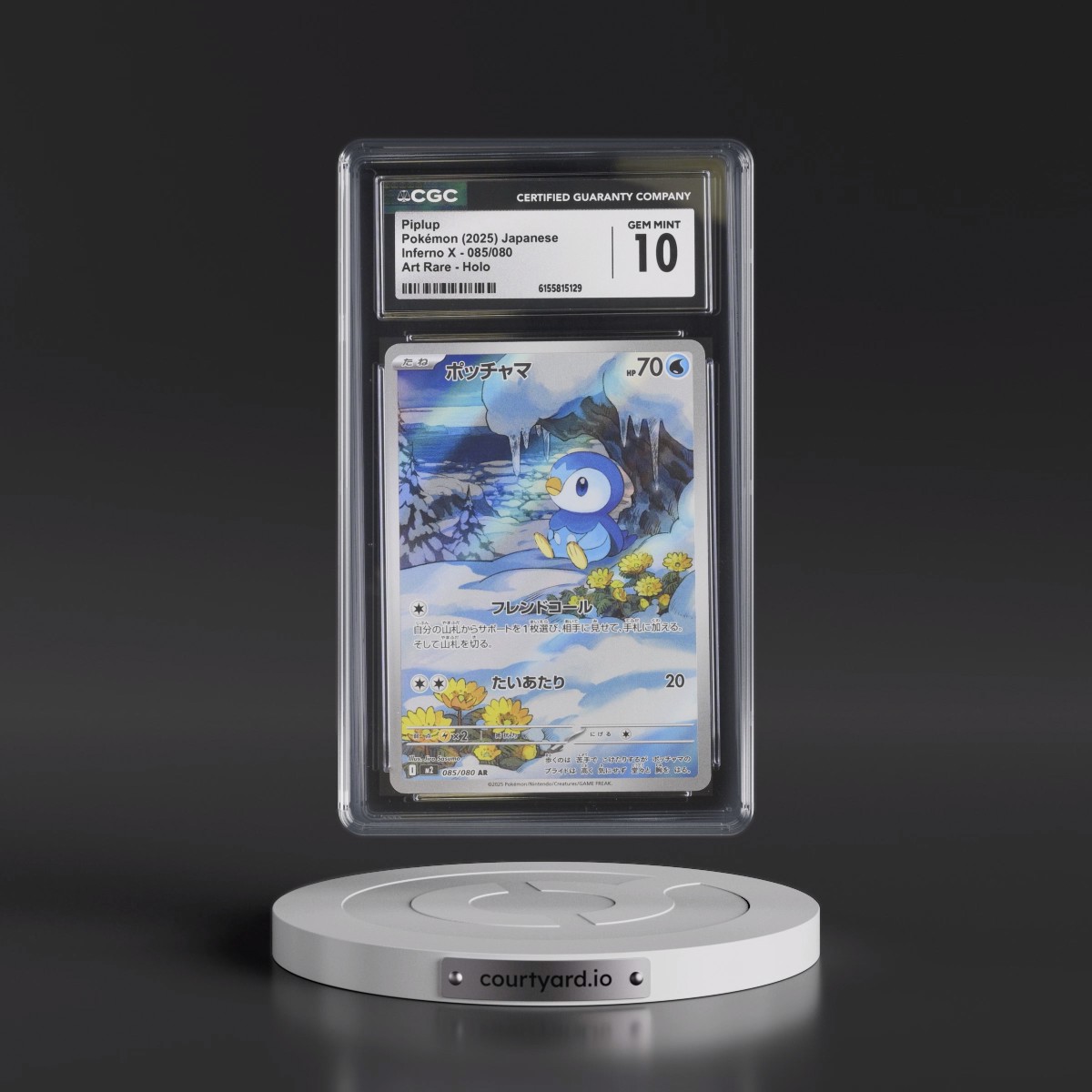 2025 Inferno X - M2 #085/080 Piplup - Art Rare Holo (CGC 10 GEM MINT)
