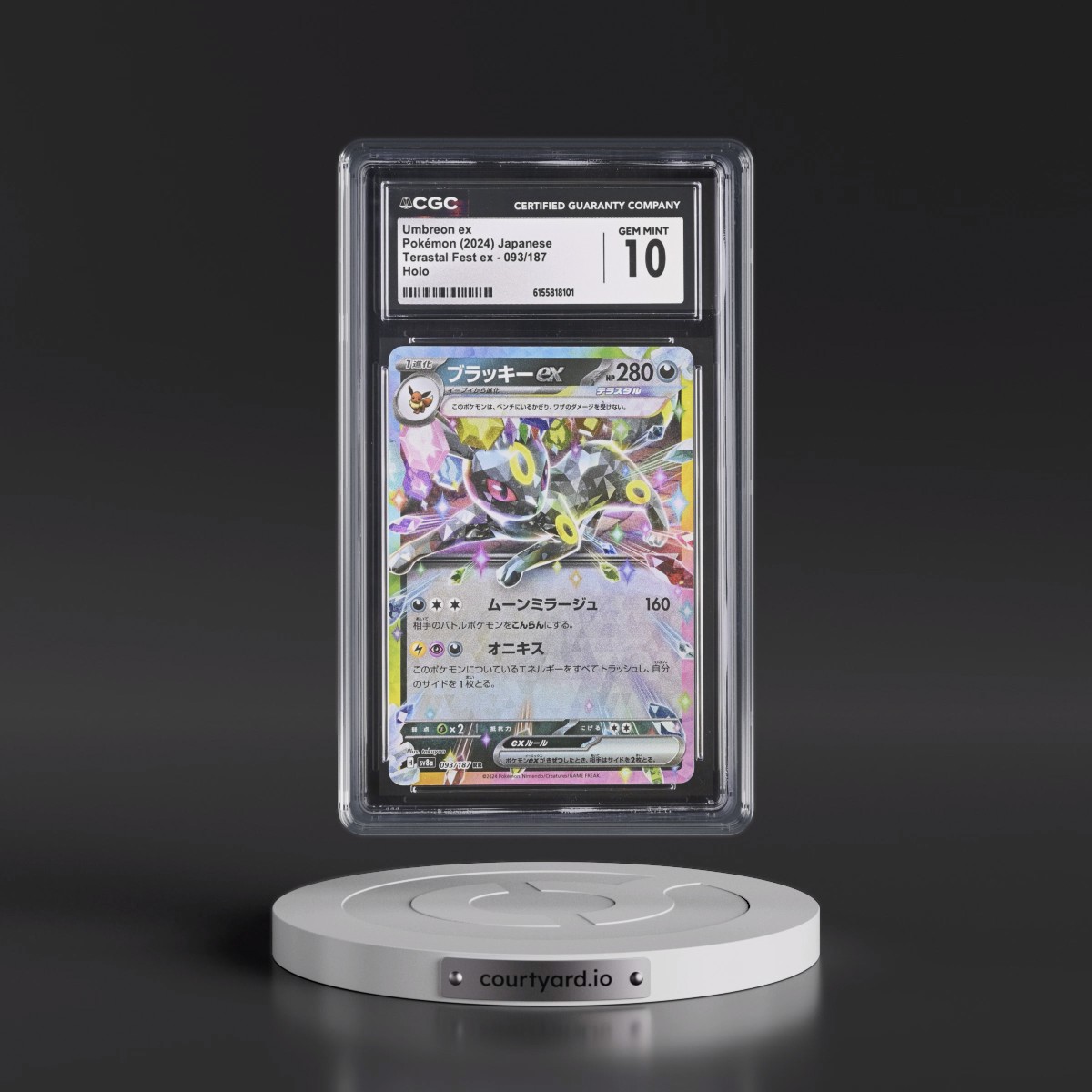 2024 High Class Pack: Terastal Fest ex - sv8a #093/187 Umbreon ex - Holo (CGC 10 GEM MINT)