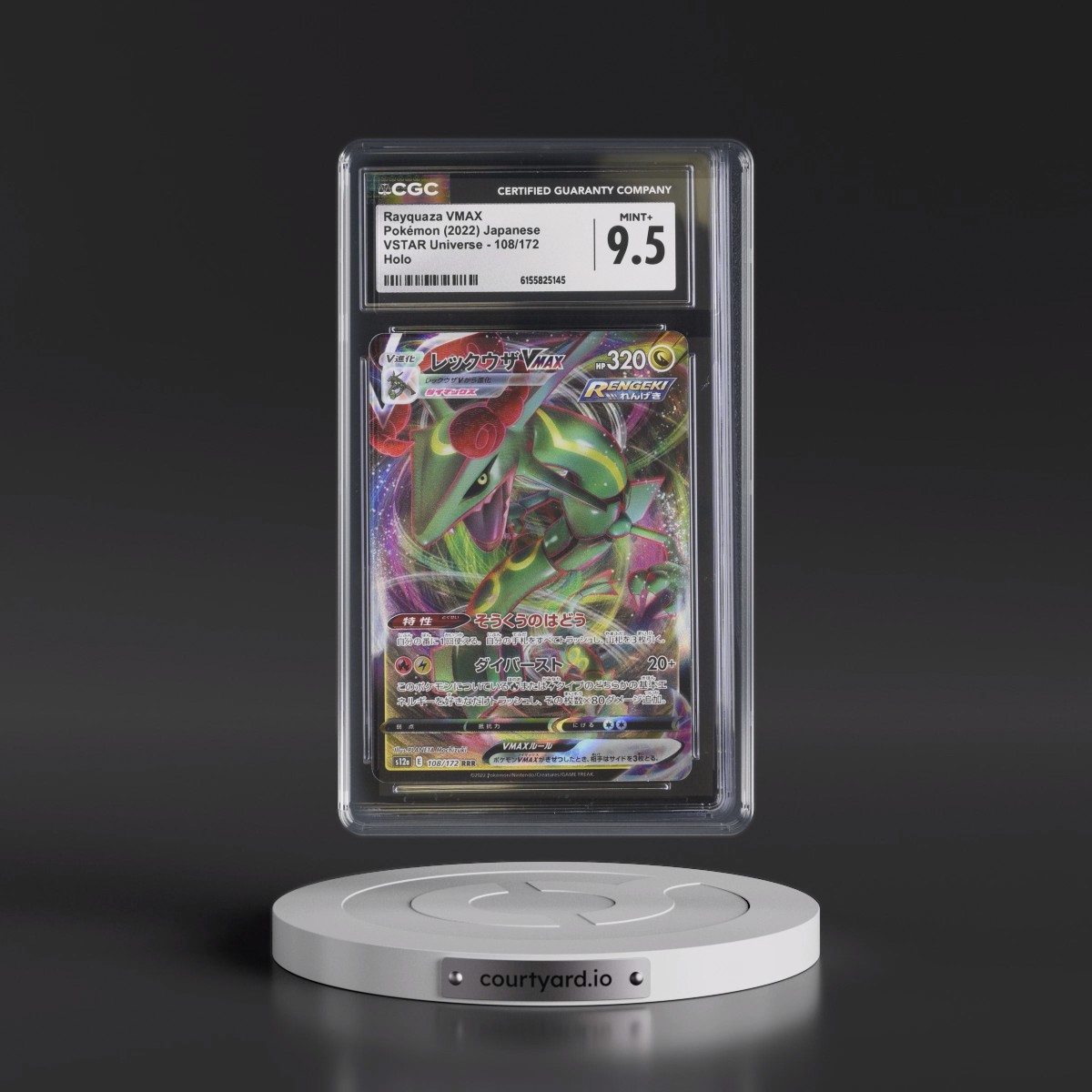 2022 VSTAR Universe #108/172 Rayquaza VMAX - Holo (CGC 9.5 MINT+)