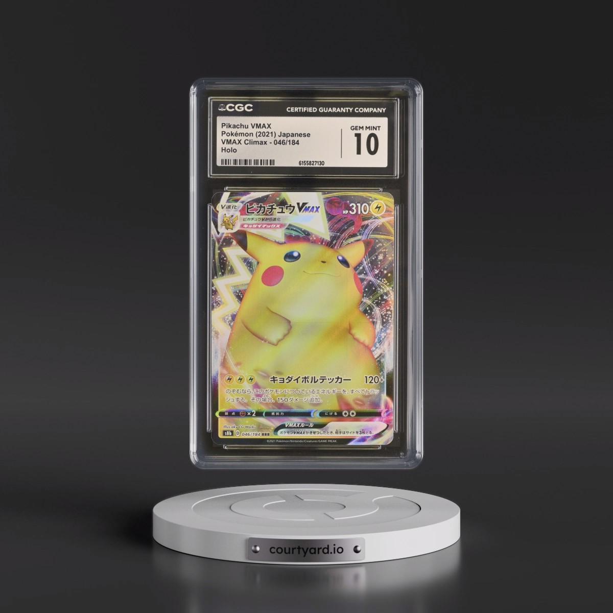 2021 VMAX Climax #046/184 Pikachu VMAX - Holo (CGC 10 GEM MINT)