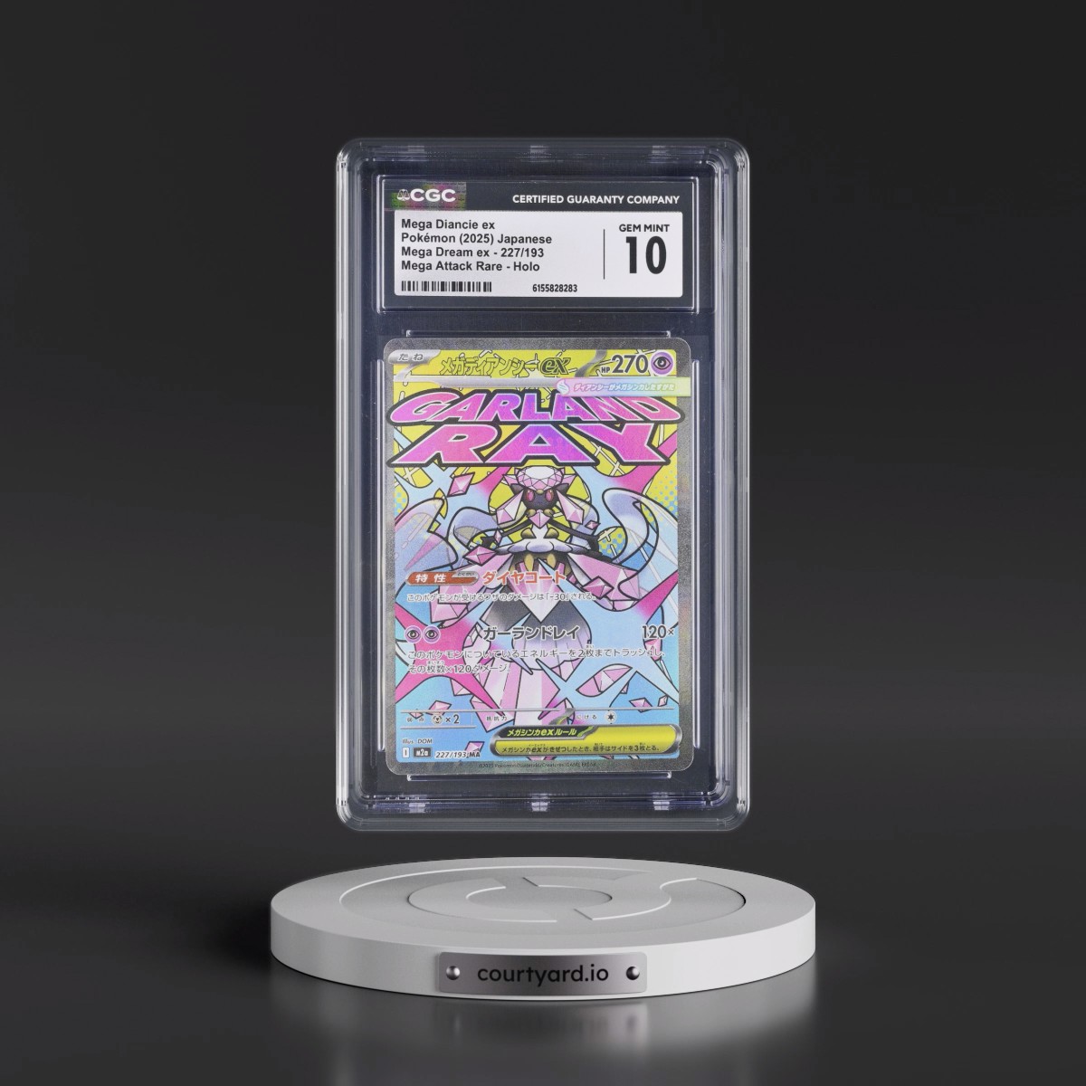 2025 Mega Dream ex - M2a #227/193 Mega Diancie ex - Mega Attack Rare Holo (CGC 10 GEM MINT)