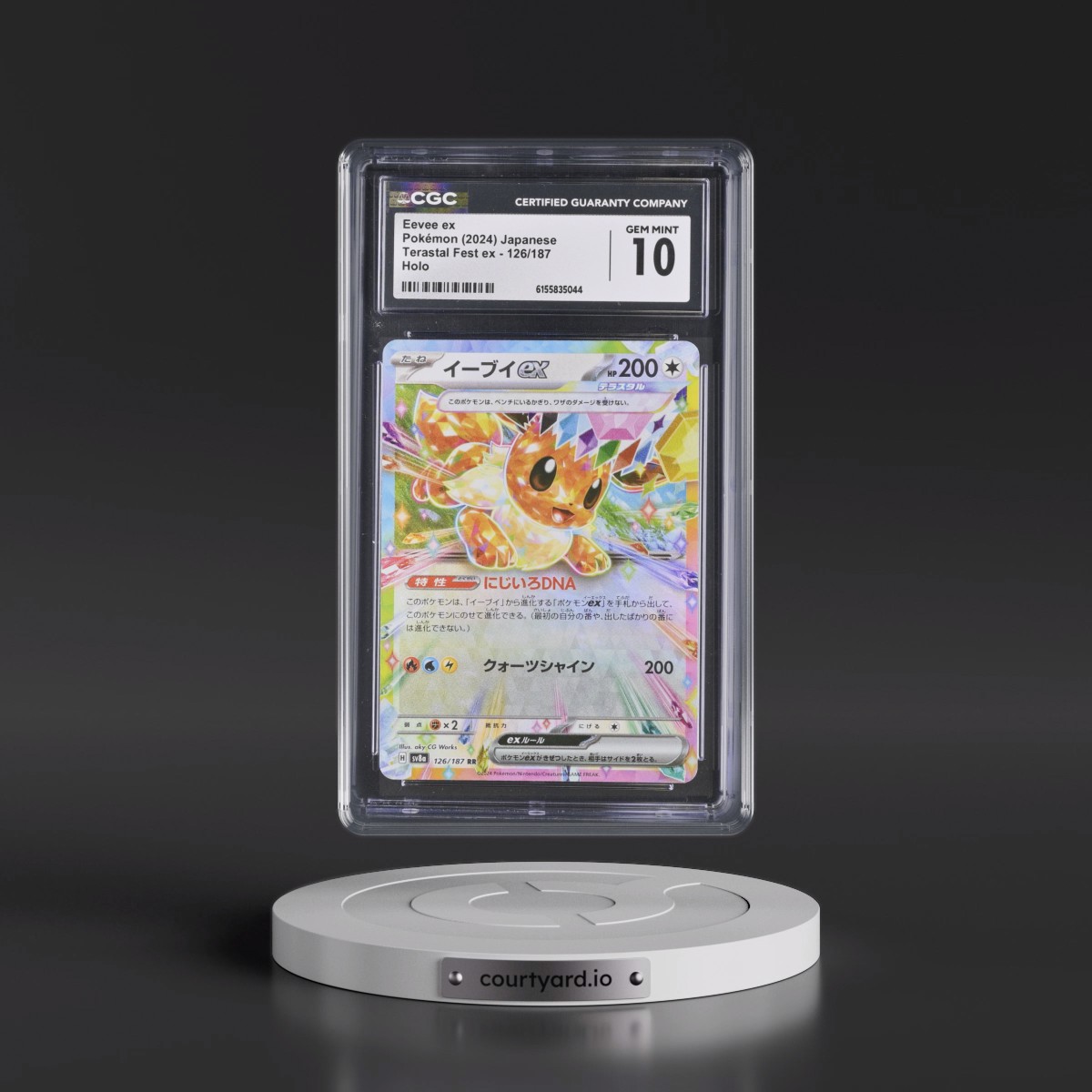 2024 High Class Pack: Terastal Fest ex - sv8a #126/187 Eevee ex - Holo (CGC 10 GEM MINT)