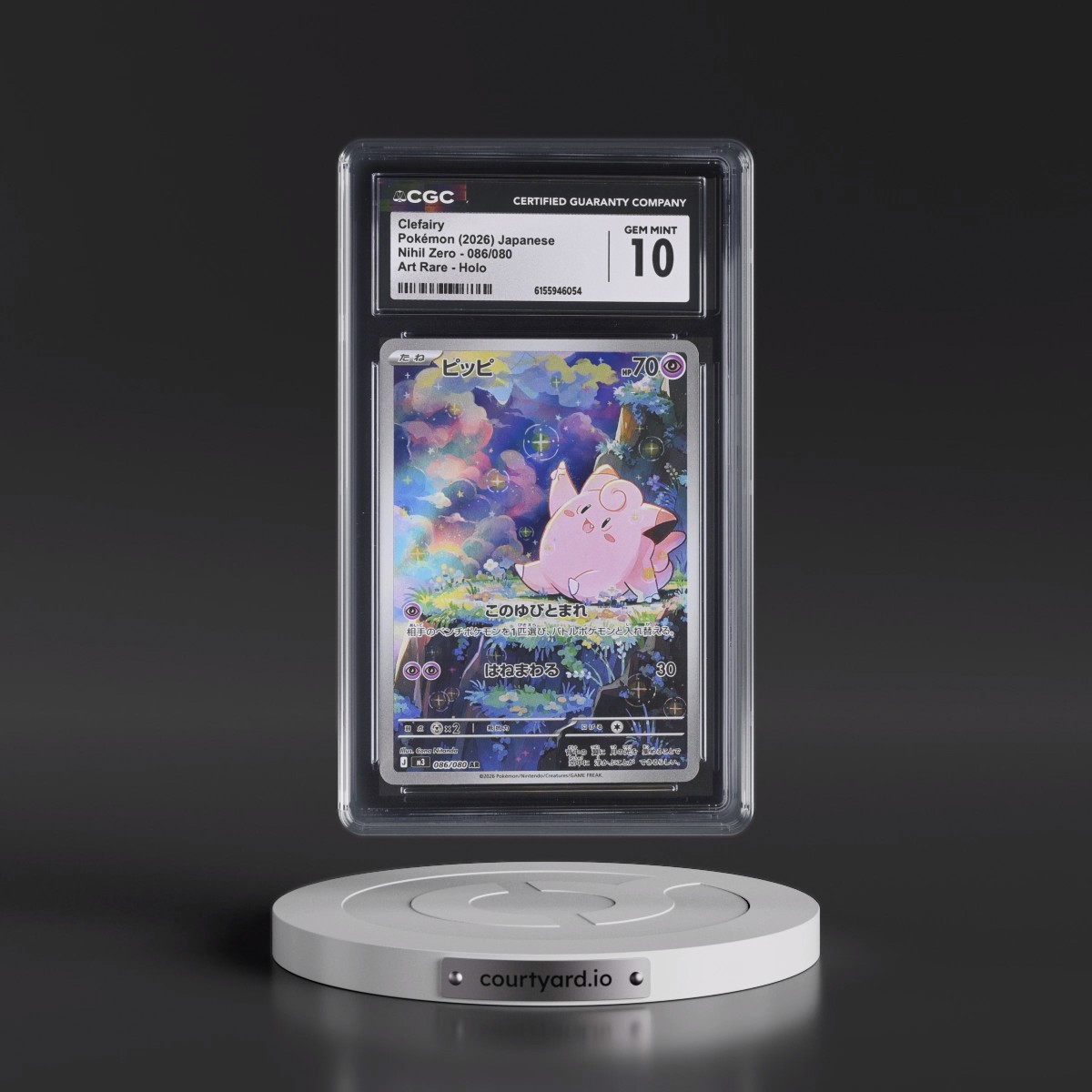 2026 Nihil Zero - M3 #086/080 Clefairy - Art Rare Holo (CGC 10 GEM MINT)