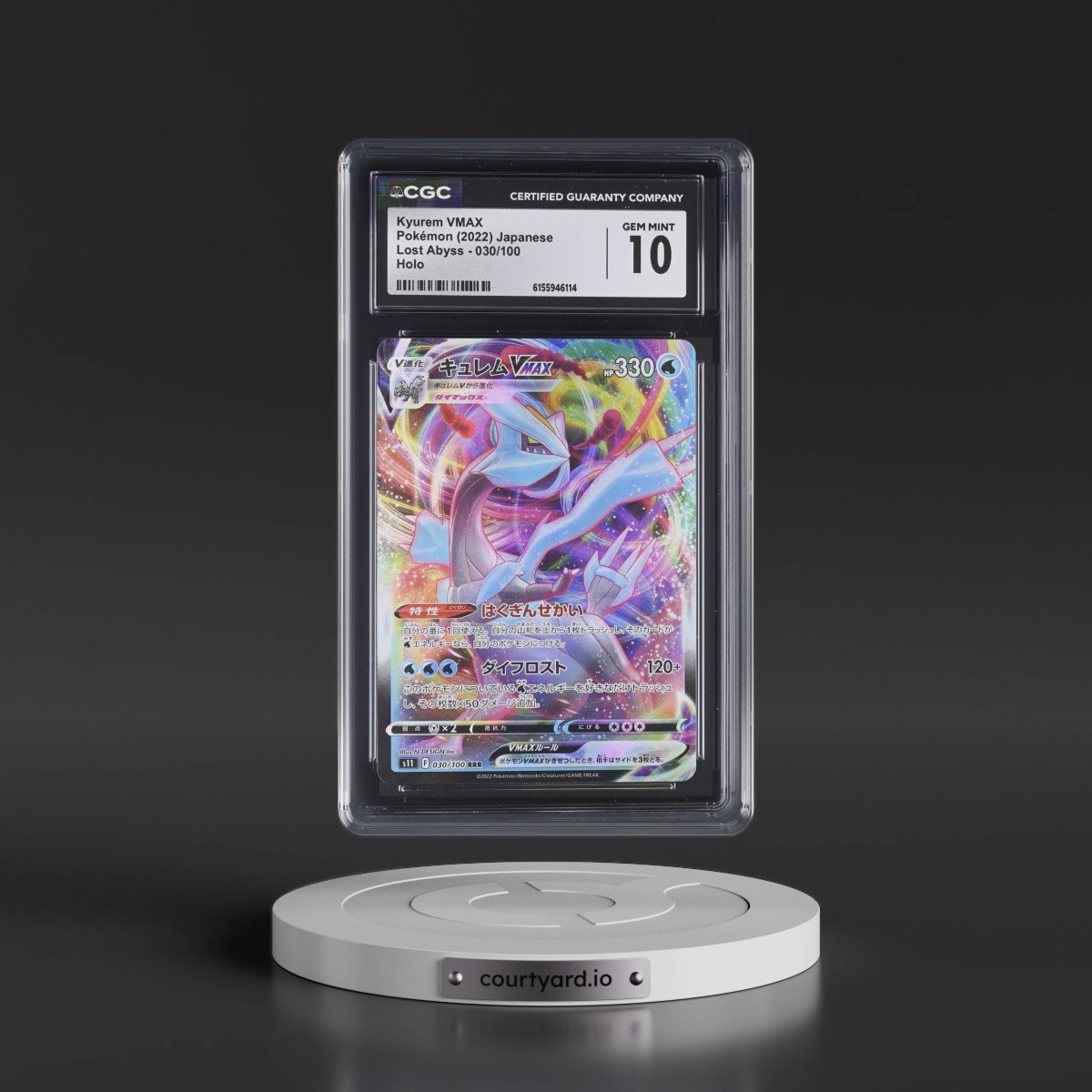 2022 Lost Abyss #030/100 Kyurem VMAX - Holo (CGC 10 GEM MINT)