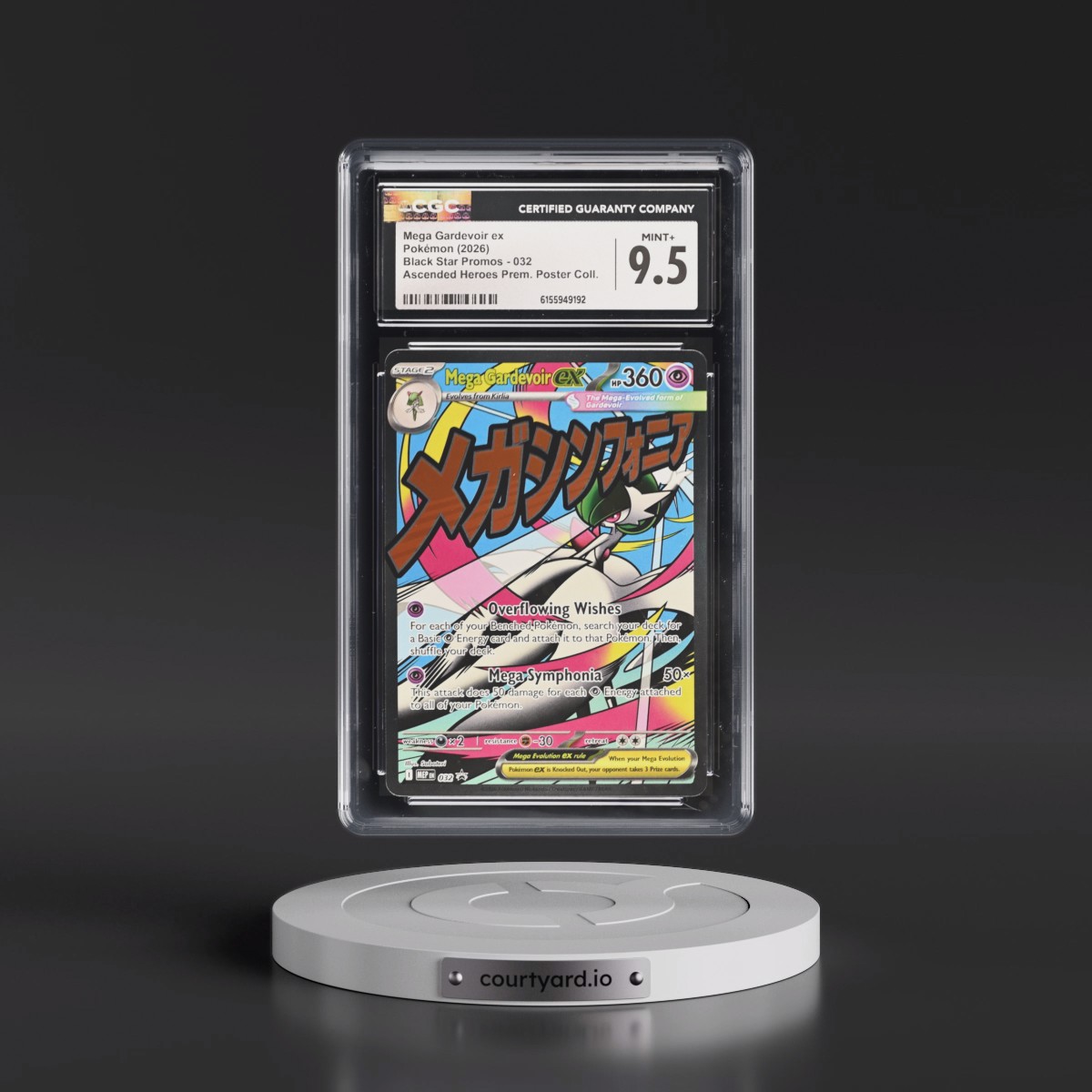 2025 Black Star Promos - Mega Evolution MEP EN #032 Mega Gardevoir ex - Ascended Heroes Premium Poster Collection (Holo) (CGC 9.5 MINT+)