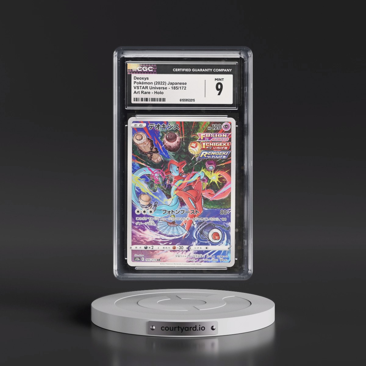 2022 VSTAR Universe #185/172 Deoxys - Art Rare Holo (CGC 9 MINT)