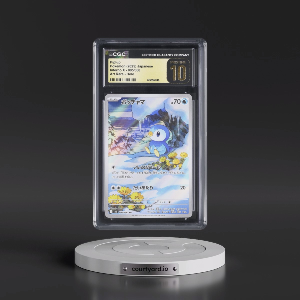 2025 Inferno X - M2 #085/080 Piplup - Art Rare Holo (CGC 10 PRISTINE)
