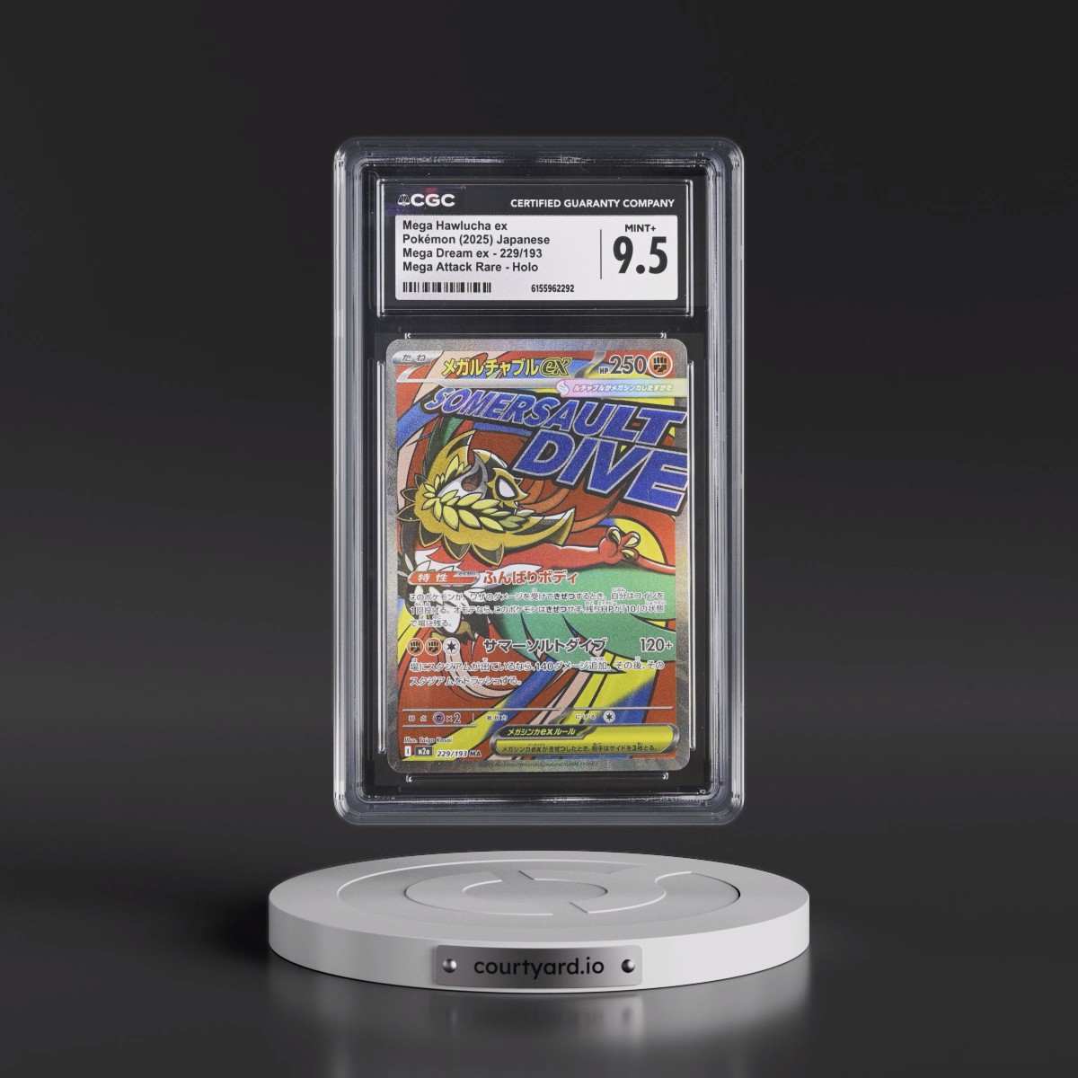 2025 Mega Dream ex - M2a #229/193 Mega Hawlucha ex - Mega Attack Rare Holo (CGC 9.5 MINT+)