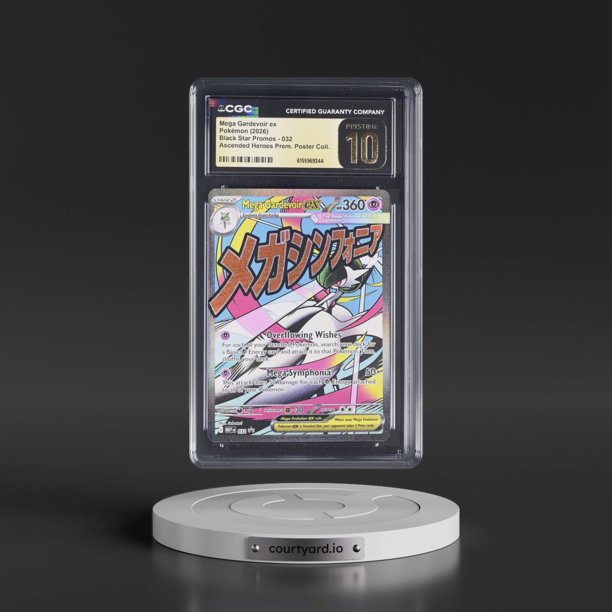 2025 Black Star Promos - Mega Evolution MEP EN #032 Mega Gardevoir ex - Ascended Heroes Premium Poster Collection (Holo) (CGC 10 PRISTINE)