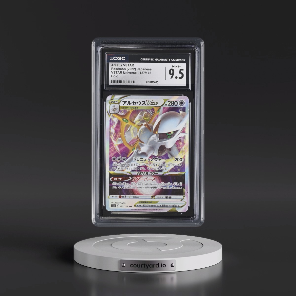 2022 VSTAR Universe #127/172 Arceus VSTAR - Holo (CGC 9.5 MINT+)