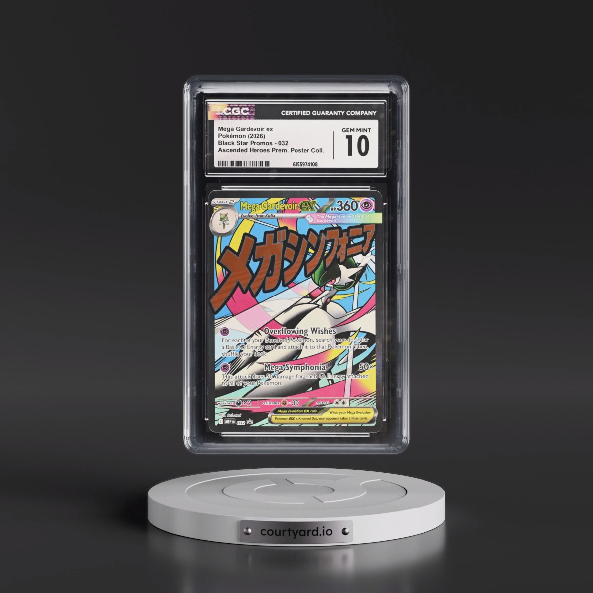 2025 Black Star Promos - Mega Evolution MEP EN #032 Mega Gardevoir ex - Ascended Heroes Premium Poster Collection (Holo) (CGC 10 GEM MINT)