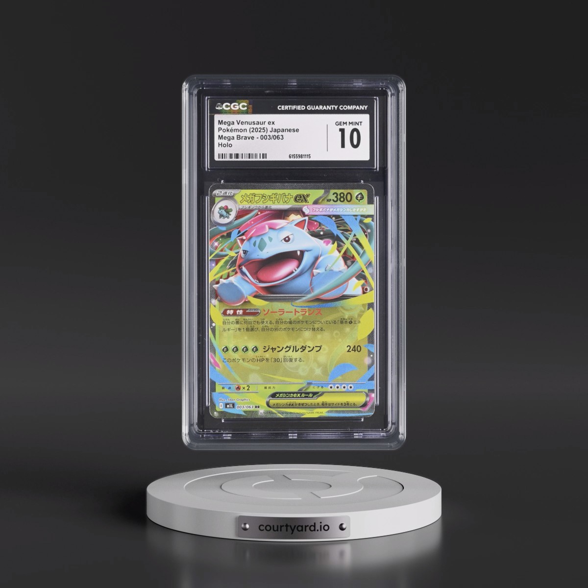 2025 Mega Brave - M1L Mega Venusaur ex - Holo #003/063 CGC 10