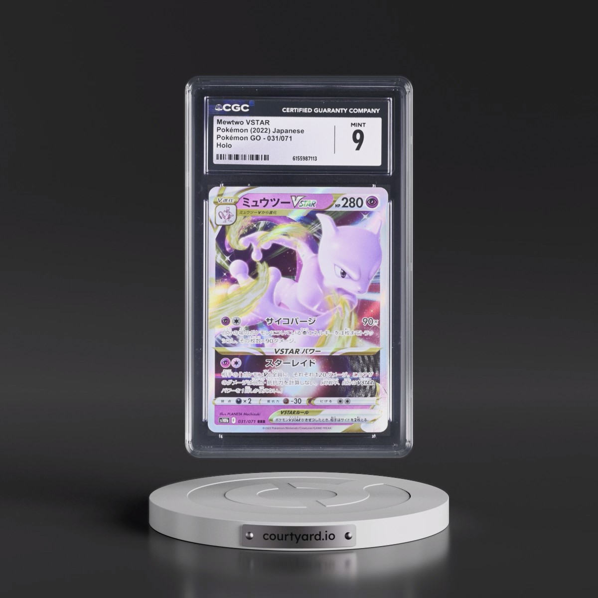 2022 Pokémon GO #031/071 Mewtwo VSTAR - Holo (CGC 9 MINT)