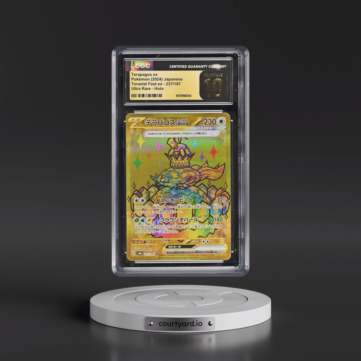 2024 High Class Pack: Terastal Fest ex - sv8a #237/187 Terapagos ex - Ultra Rare Holo (CGC 10 PRISTINE)