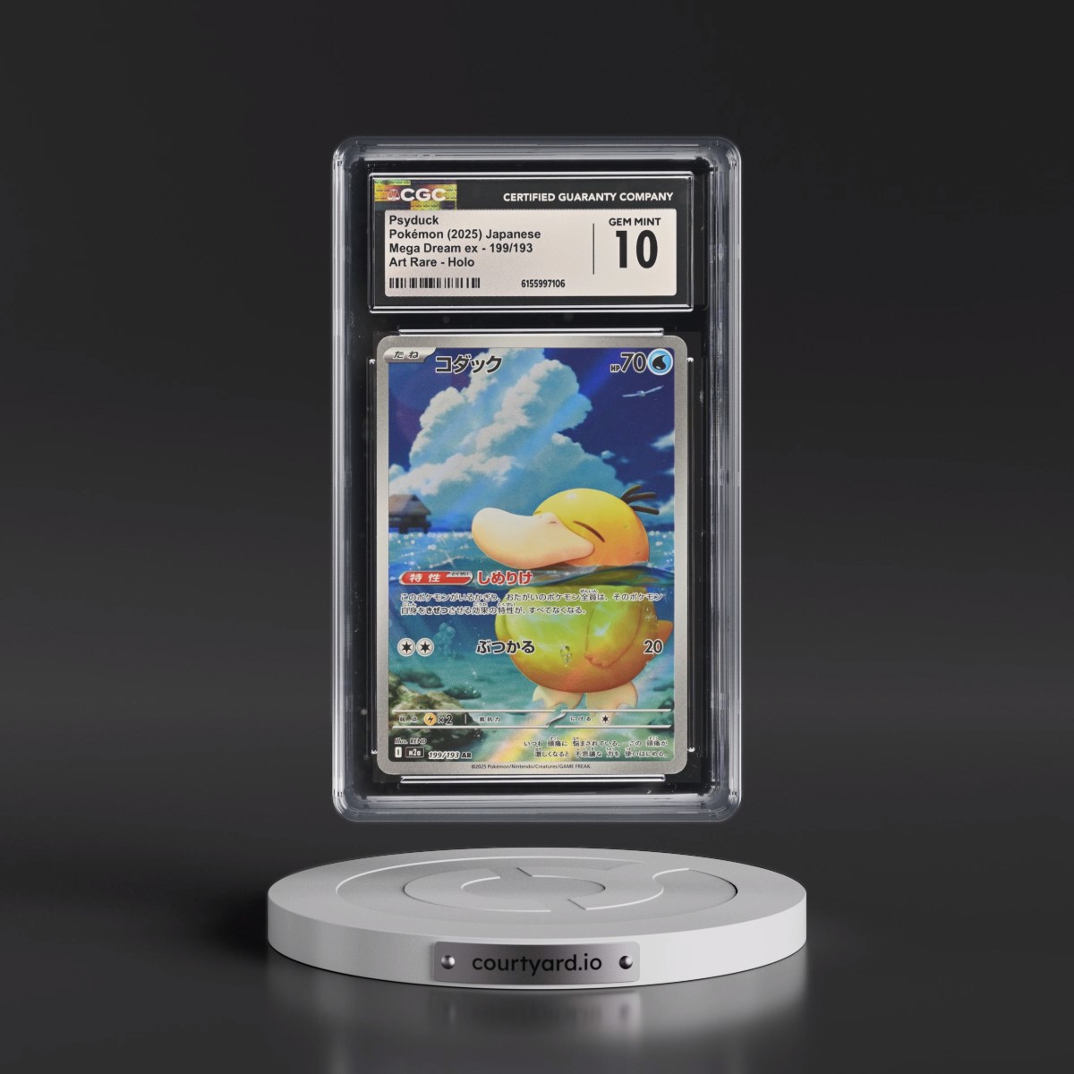 2025 Mega Dream ex - M2a #199/193 Psyduck - Art Rare Holo (CGC 10 GEM MINT)