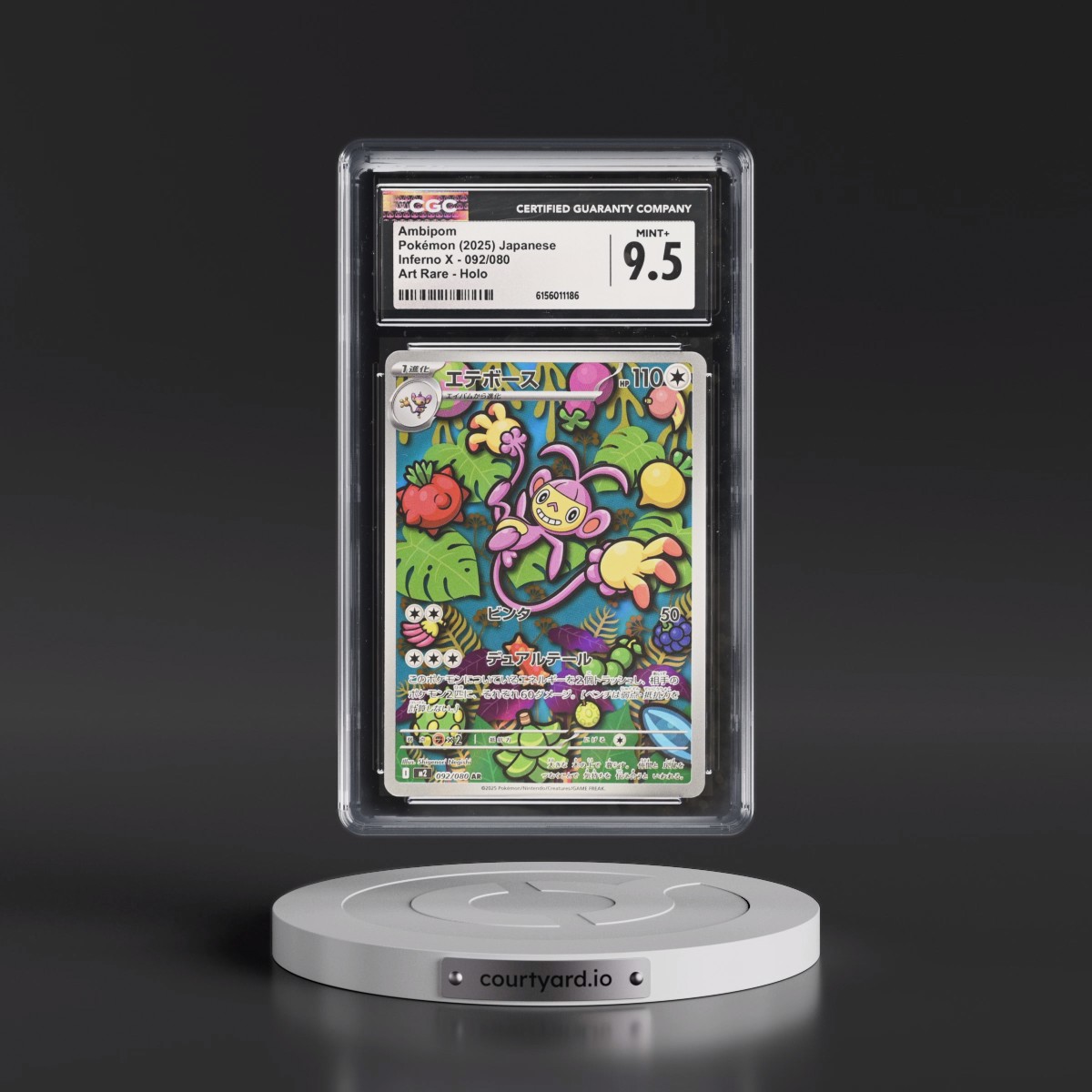 2025 Inferno X - M2 #092/080 Ambipom - Art Rare Holo (CGC 9.5 MINT+)