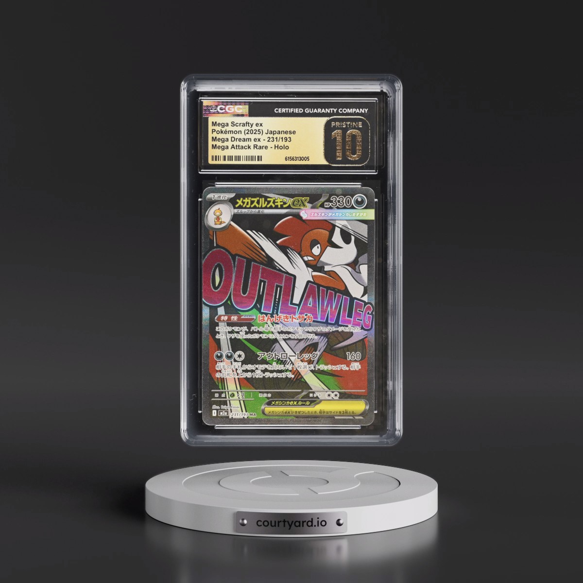 2025 Mega Dream ex - M2a #231/193 Mega Scrafty ex - Mega Attack Rare Holo (CGC 10 PRISTINE)