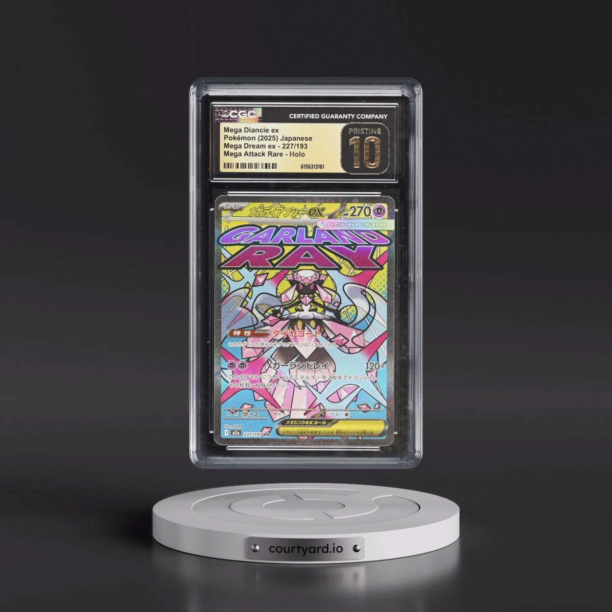 2025 Mega Dream ex - M2a #227/193 Mega Diancie ex - Mega Attack Rare Holo (CGC 10 PRISTINE)