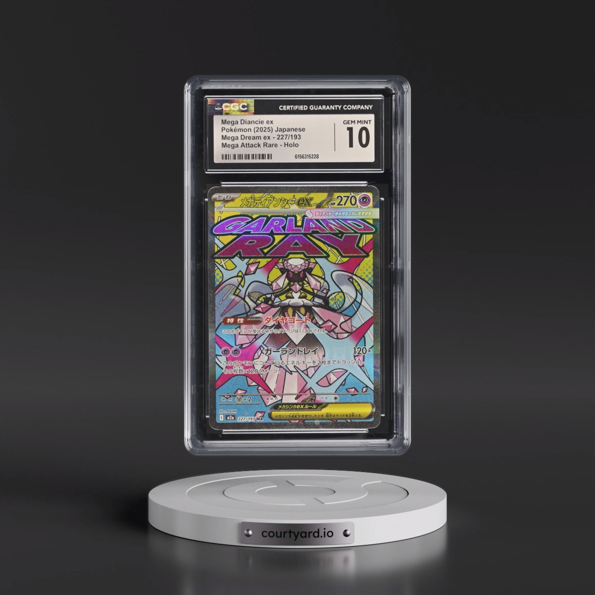 2025 Mega Dream ex - M2a #227/193 Mega Diancie ex - Mega Attack Rare Holo (CGC 10 GEM MINT)