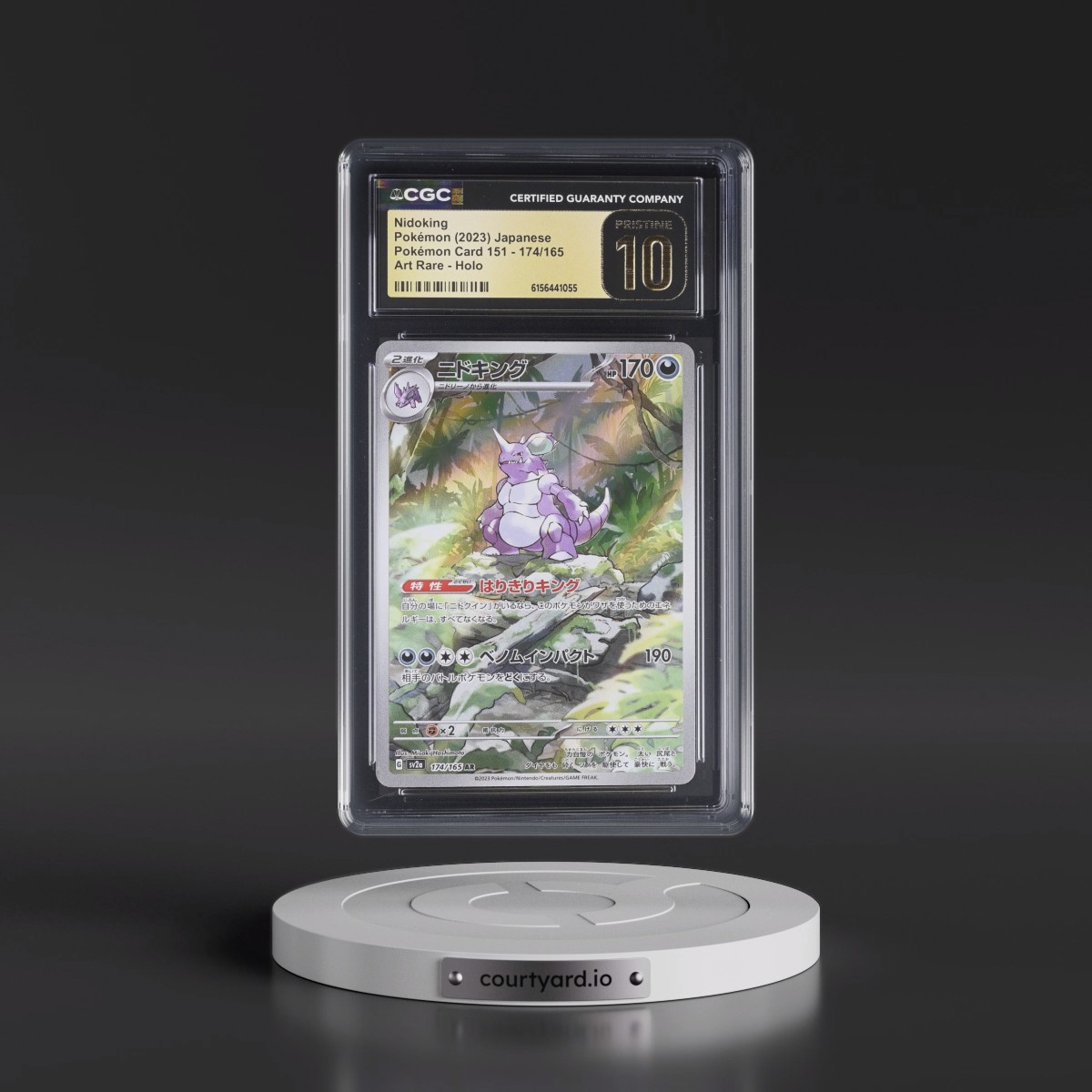2023 Pokémon Card 151 #174/165 Nidoking - Art Rare Holo (CGC 10 PRISTINE)