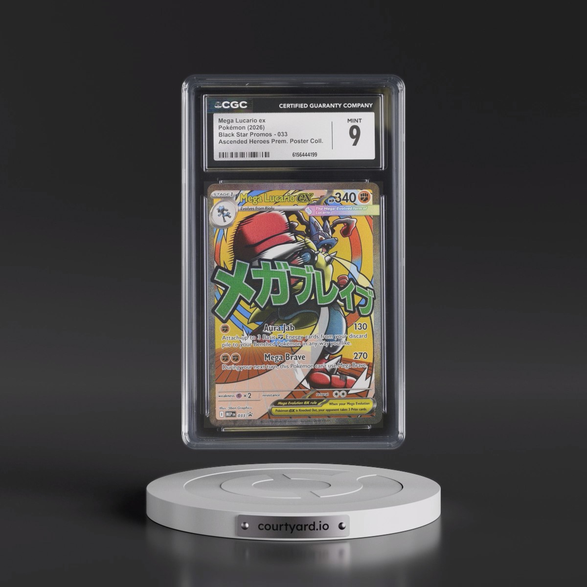 2025 Black Star Promos - Mega Evolution MEP EN #033 Mega Lucario ex - Ascended Heroes Premium Poster Collection (Holo) (CGC 9 MINT)