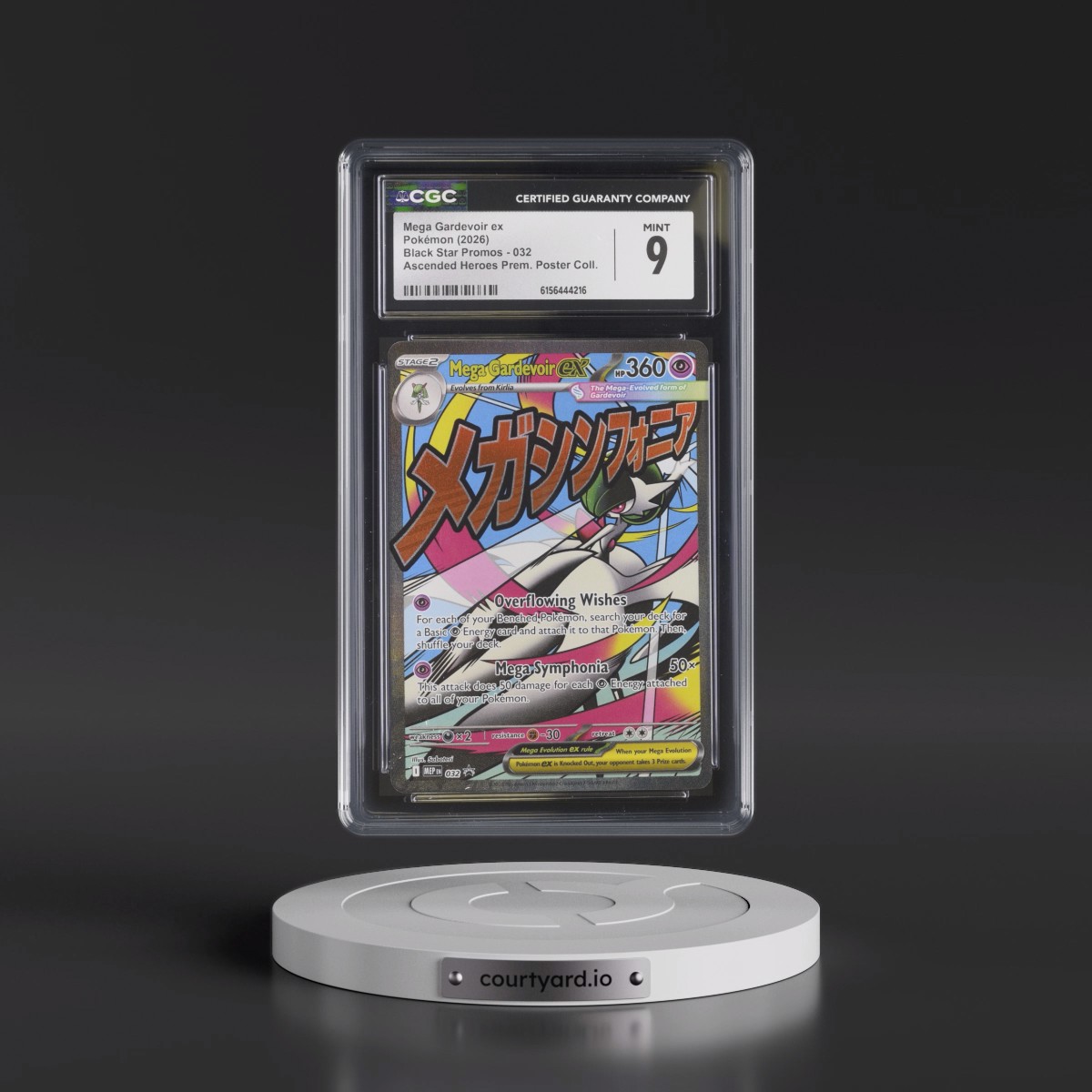 2025 Black Star Promos - Mega Evolution MEP EN #032 Mega Gardevoir ex - Ascended Heroes Premium Poster Collection (Holo) (CGC 9 MINT)