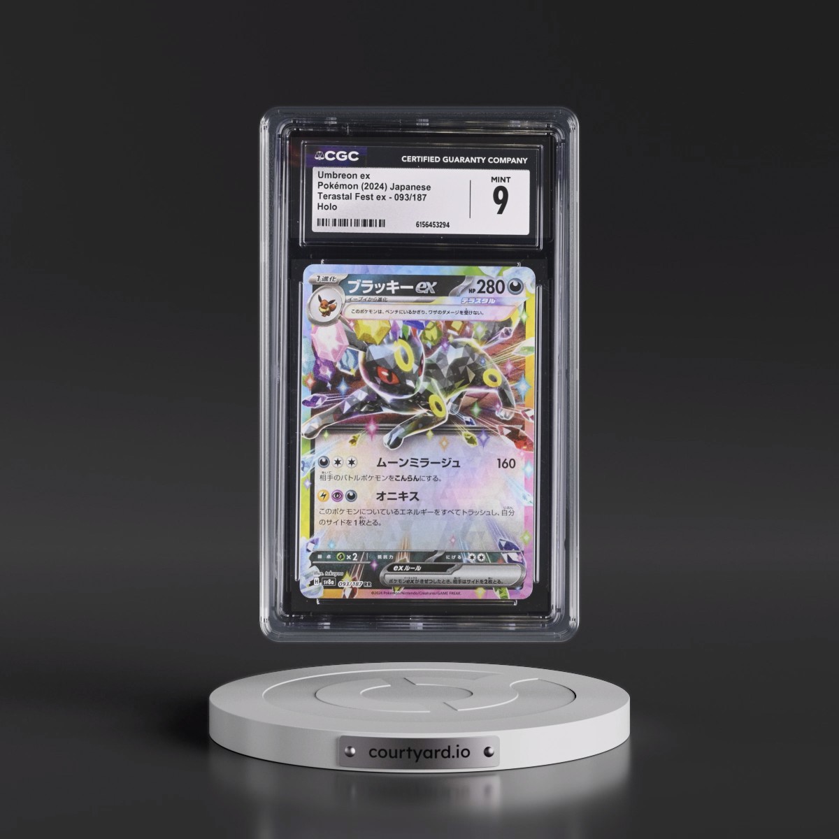 2024 High Class Pack: Terastal Fest ex - sv8a #093/187 Umbreon ex - Holo (CGC 9 MINT)