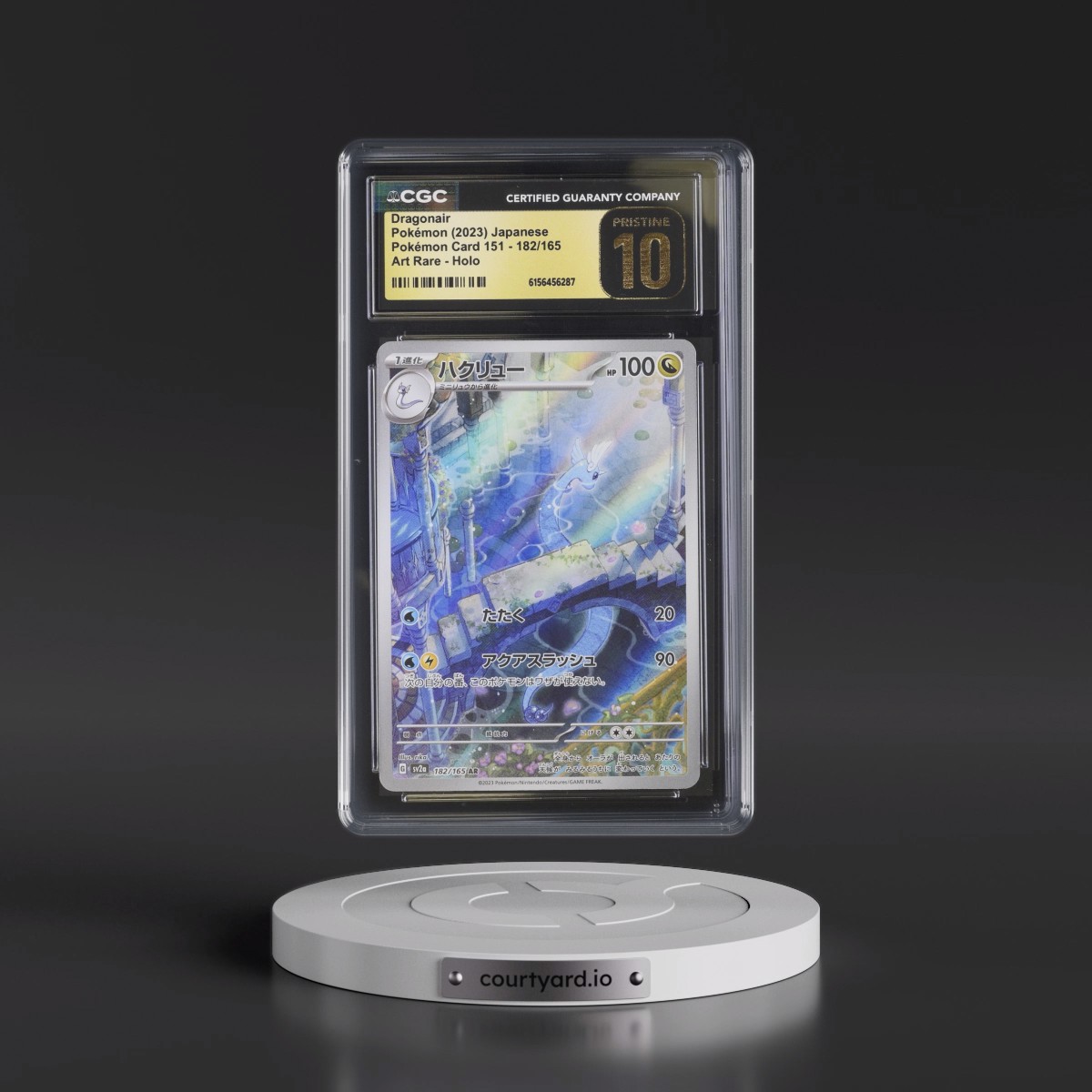 2023 Pokémon Card 151 #182/165 Dragonair - Art Rare Holo (CGC 10 PRISTINE)