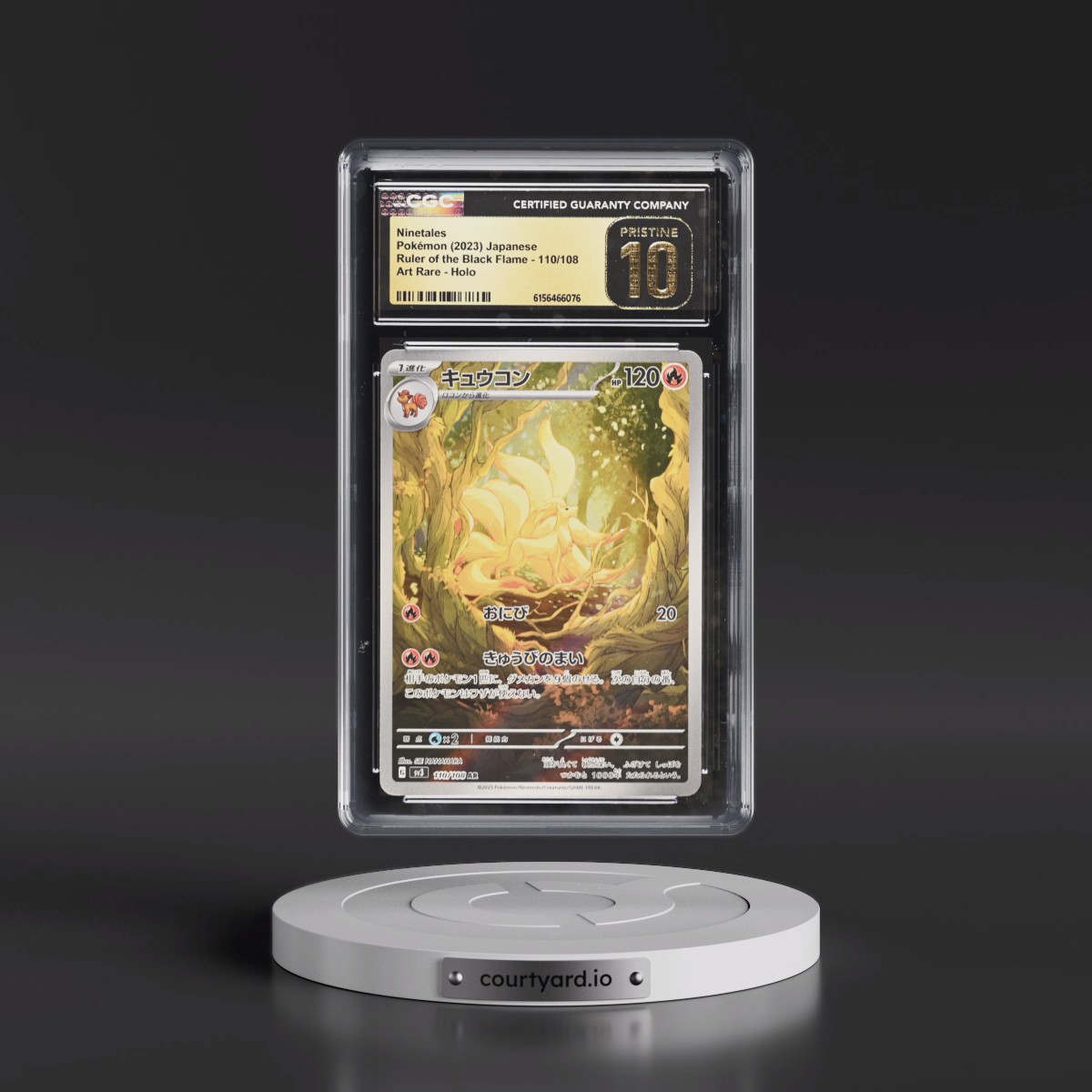 2023 Ruler of the Black Flame #110/108 Ninetales - Art Rare Holo (CGC 10 PRISTINE)