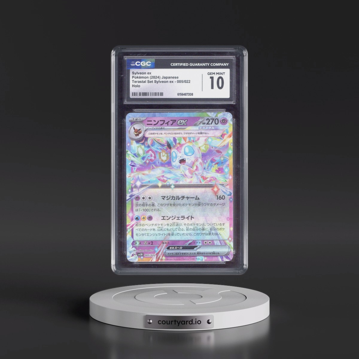 2024 Terastal Starter Set Sylveon ex #005/022 Sylveon ex - Holo (CGC 10 GEM MINT)