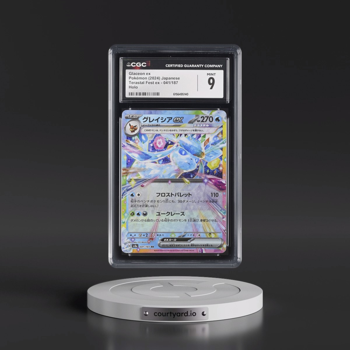 2024 High Class Pack: Terastal Fest ex - sv8a #041/187 Glaceon ex - Holo (CGC 9 MINT)