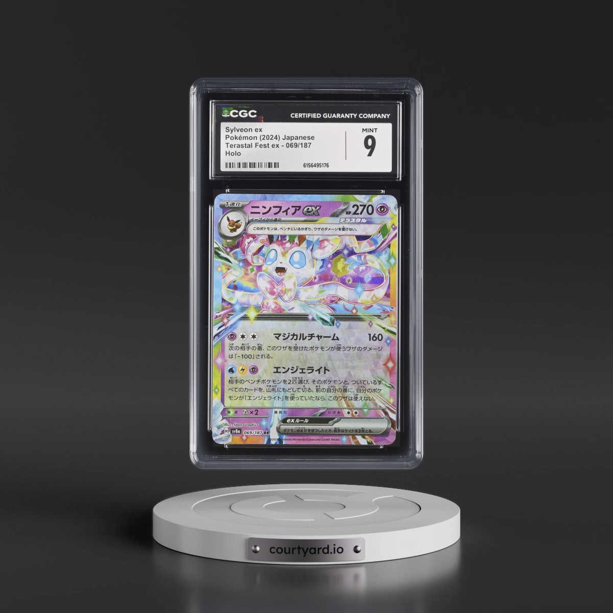 2024 High Class Pack: Terastal Fest ex - sv8a #069/187 Sylveon ex - Holo (CGC 9 MINT)