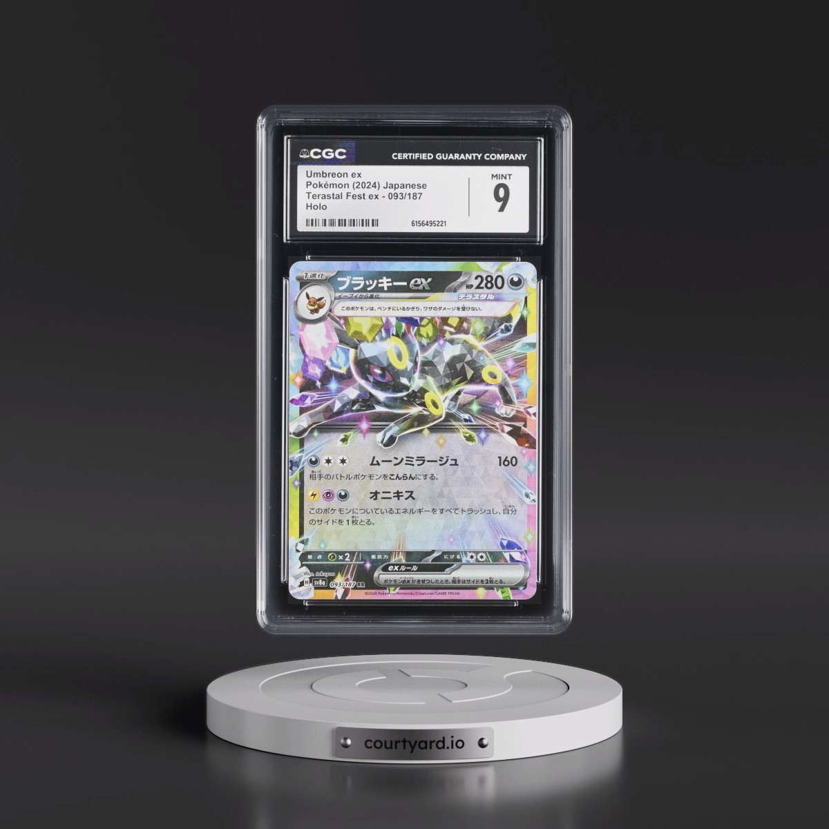 2024 High Class Pack: Terastal Fest ex - sv8a #093/187 Umbreon ex - Holo (CGC 9 MINT)