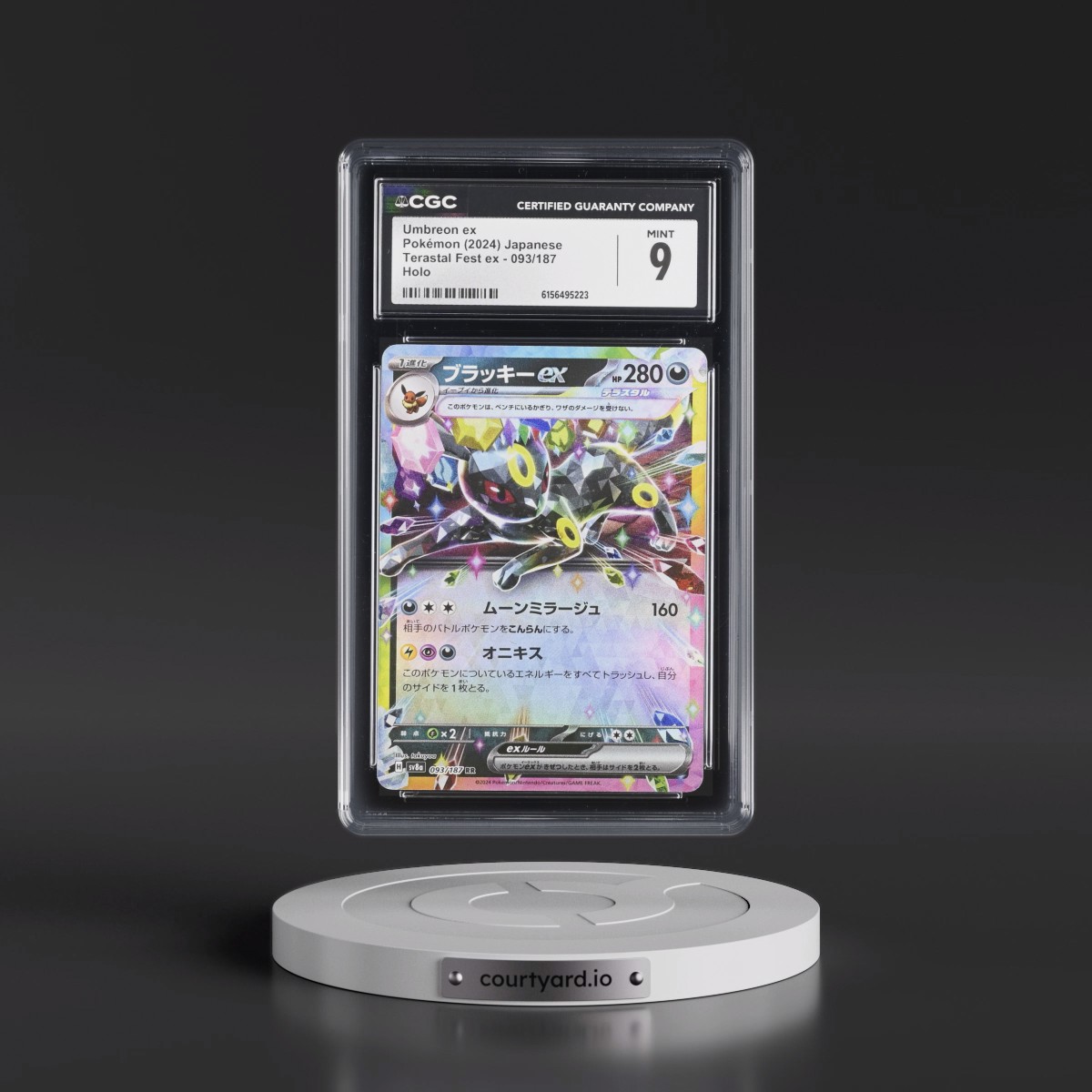 2024 High Class Pack: Terastal Fest ex - sv8a #093/187 Umbreon ex - Holo (CGC 9 MINT)