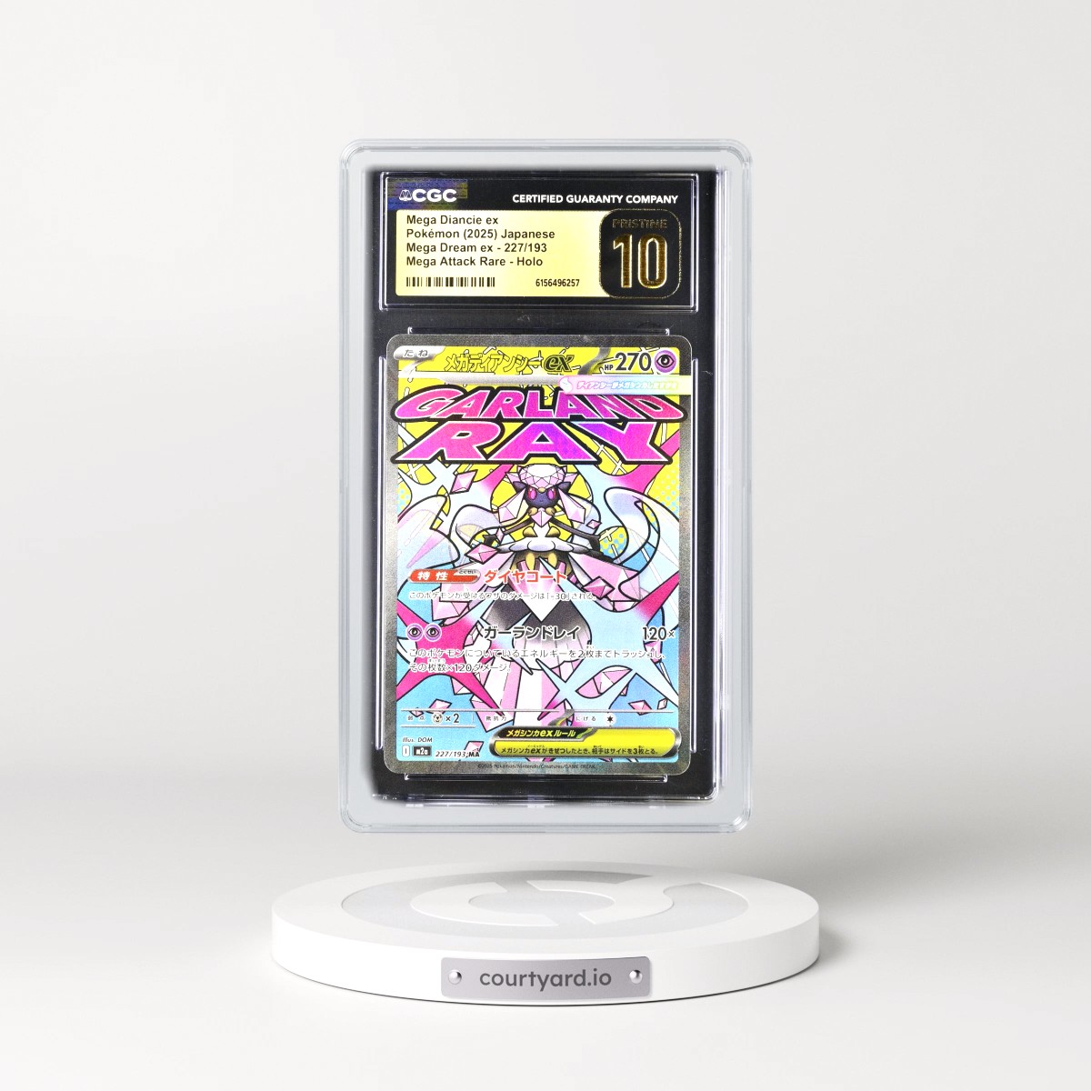 2025 Mega Dream ex - M2a #227/193 Mega Diancie ex - Mega Attack Rare Holo (CGC 10 PRISTINE)