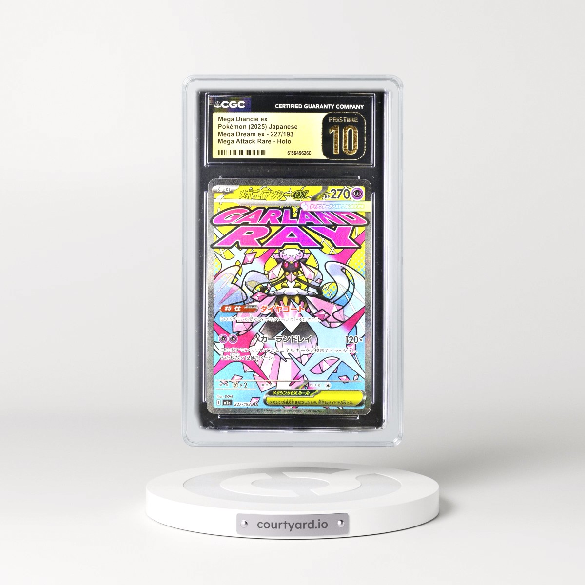 2025 Mega Dream ex - M2a #227/193 Mega Diancie ex - Mega Attack Rare Holo (CGC 10 PRISTINE)