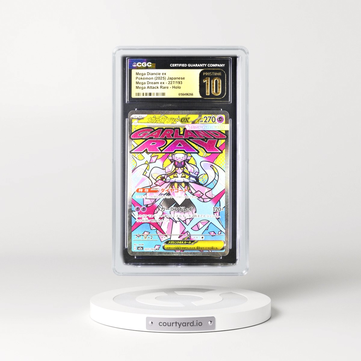 2025 Mega Dream ex - M2a Mega Diancie ex - Mega Attack Rare Holo #227/193 CGC 10