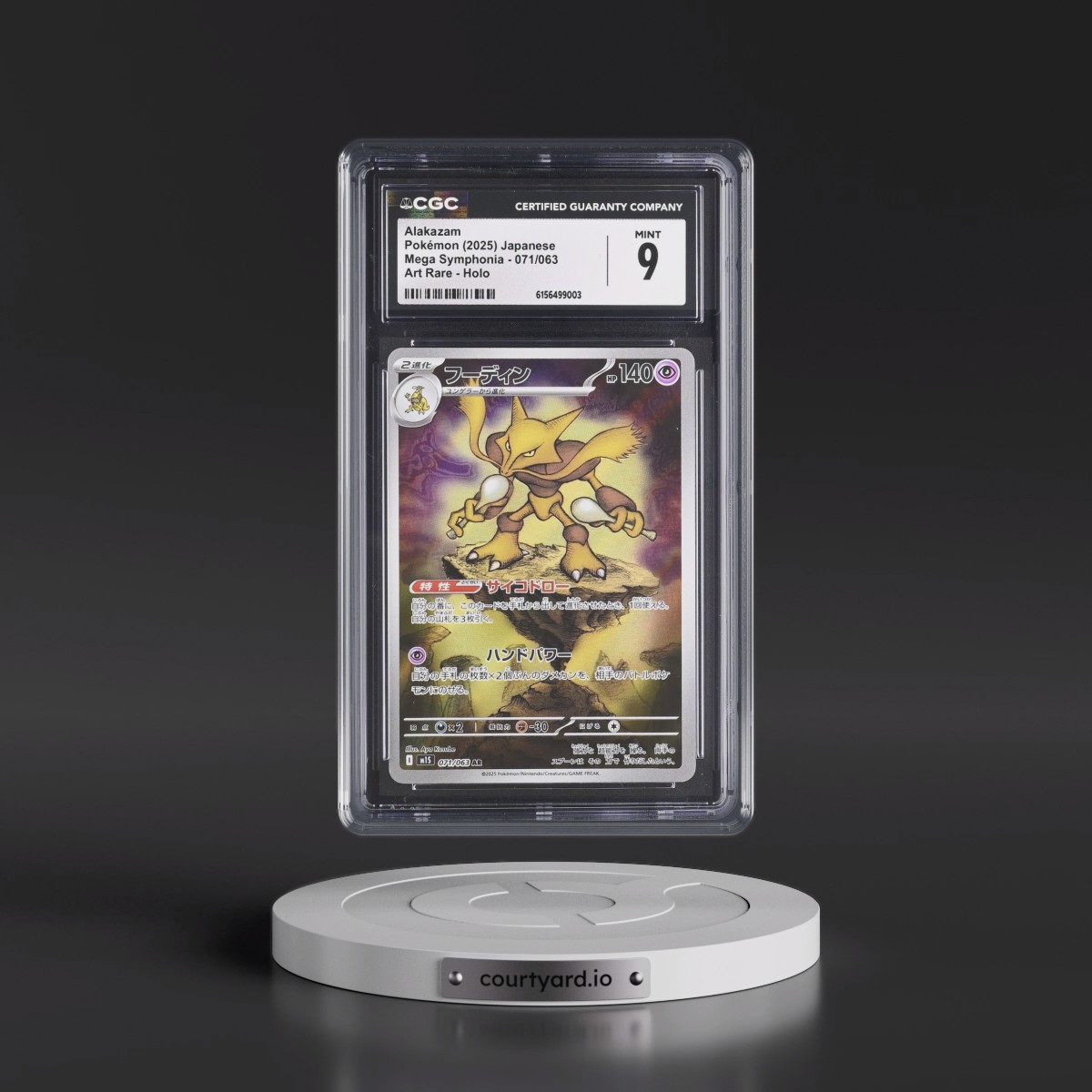 2025 Mega Symphonia - M1S #071/063 Alakazam - Art Rare Holo (CGC 9 MINT)