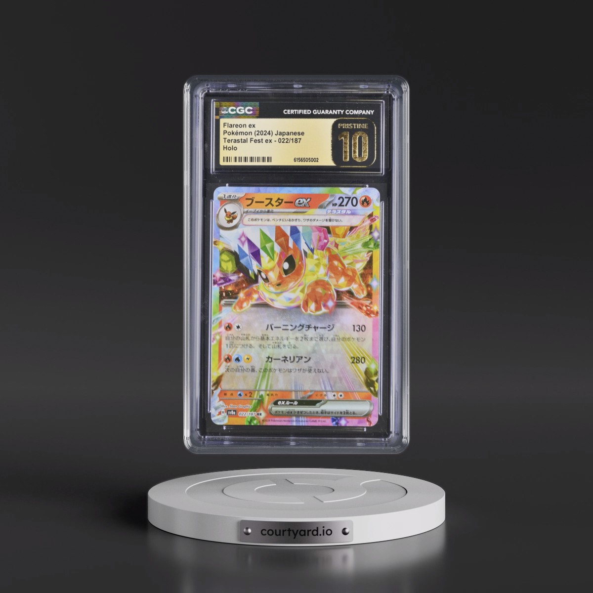 2024 High Class Pack: Terastal Fest ex - sv8a #022/187 Flareon ex - Holo (CGC 10 PRISTINE)