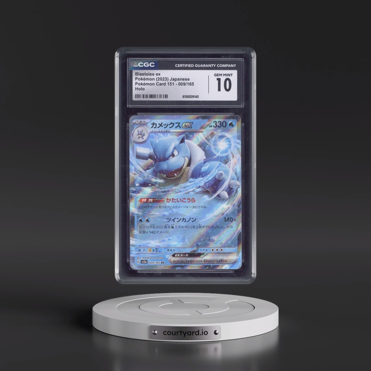 2023 Pokémon Card 151 #009/165 Blastoise ex - Holo (CGC 10 GEM MINT)